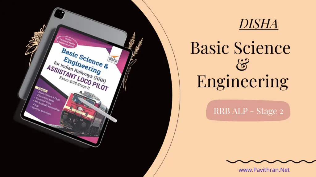 Disha Basic Science & Engineering for RRB ALP Stage 2 PDF