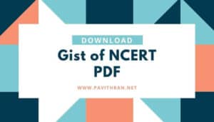 Gist of NCERT PDF