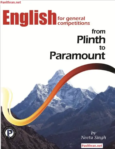 Plinth to Paramount English Book PDF by Neetu Singh