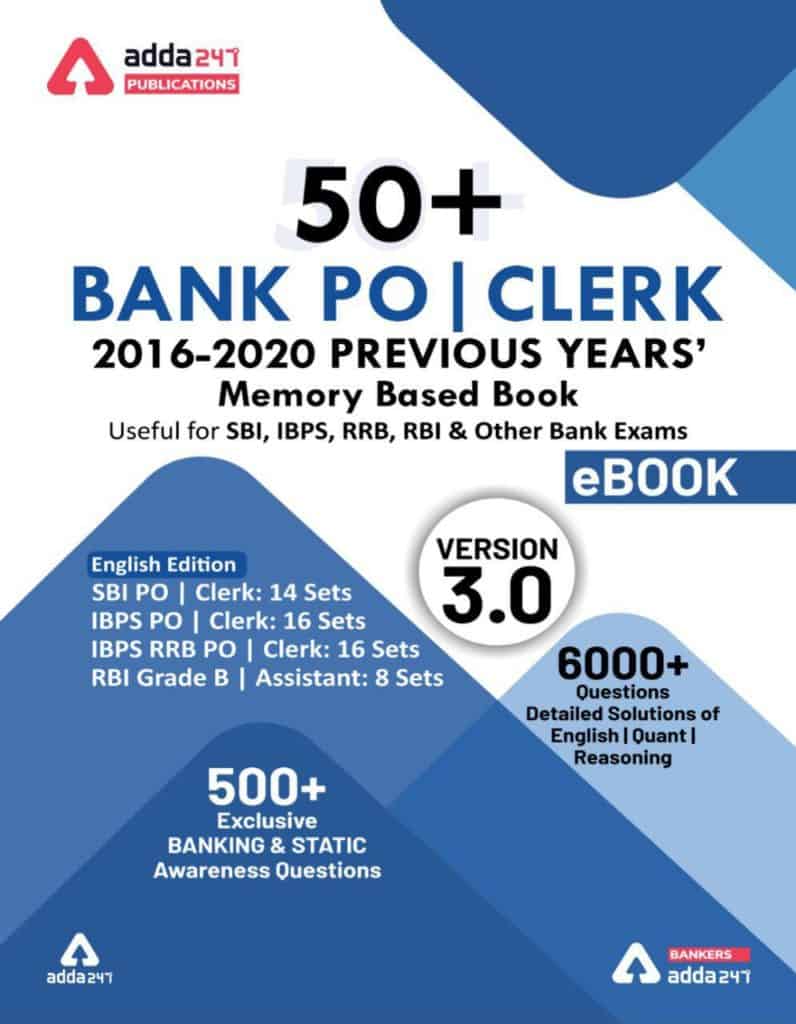 50+ Bank PO, Clerk 2016-2021 Previous Years Book PDF