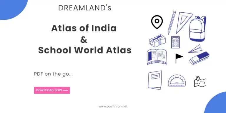Dreamland Atlas of India & School World Atlas PDF
