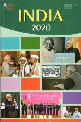 India 2020 YearBook PDF Download