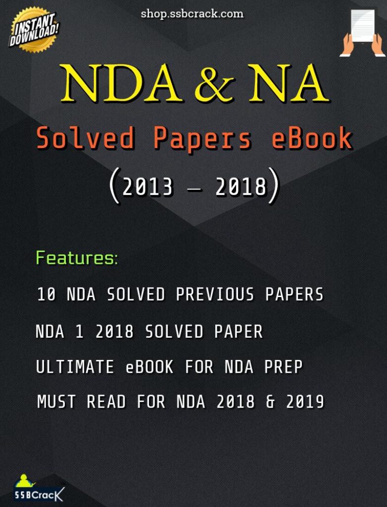 NDA&NA Solved Papers 2013-2018 PDF