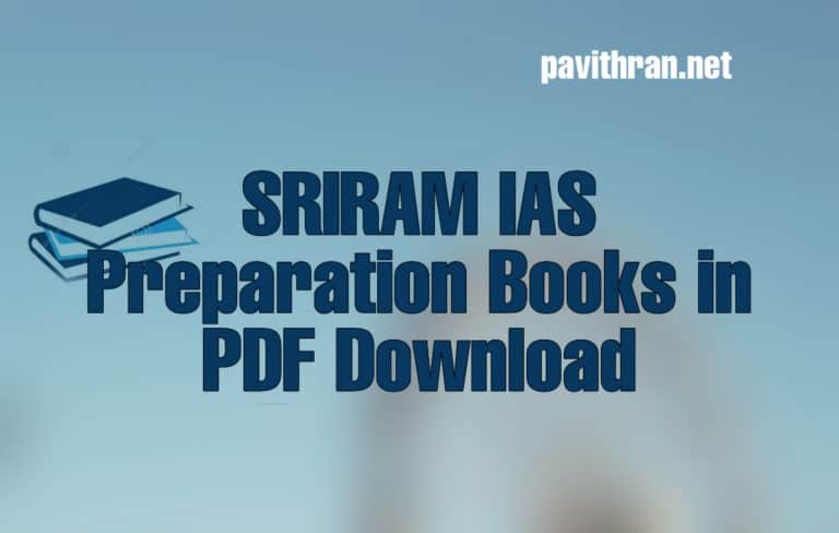 Sriram IAS Books for UPSC exam