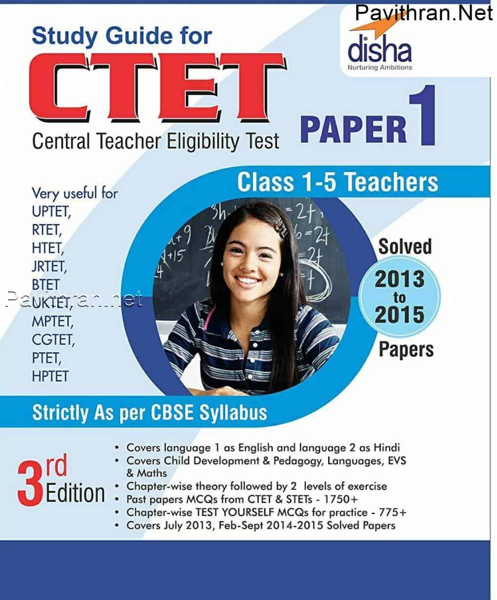 CTET Paper 1 class 1-5