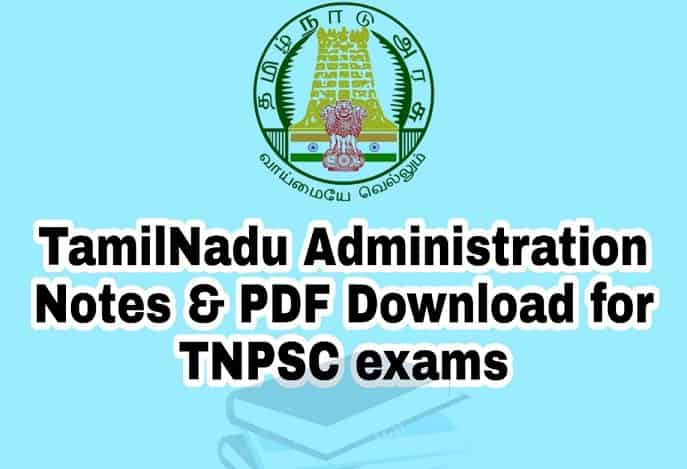 Tamilnadu Administration Book pdf