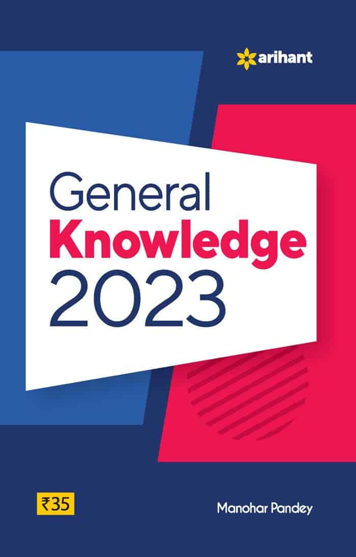 Arihant General Knowledge 2023 PDF