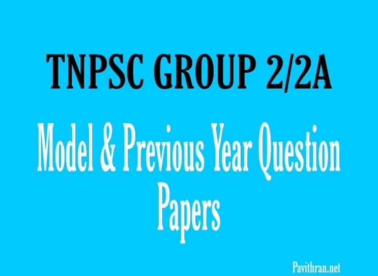 TNPSC Group 2/2A Model & Previous Question Papers