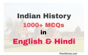 Indian History 1000 MCQs in English & Hindi PDF