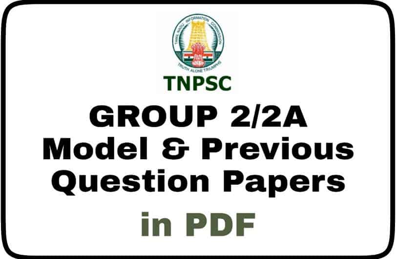 TNPSC Group 2-2A Model & Previous year question paper PDF
