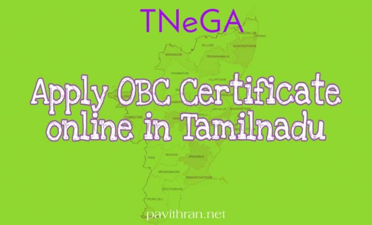 Apply OBC Certificate Online in Tamilnadu