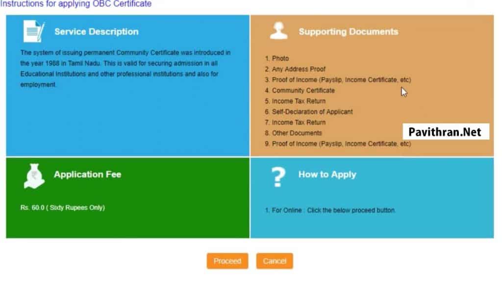 Get OBC Certificate Online in Tamilnadu