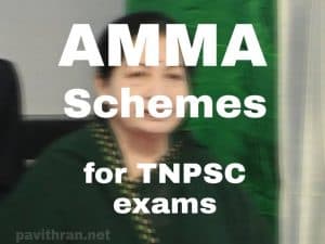 Amma Schemes for TNPSC exams