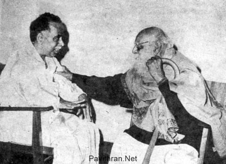 Annadurai with E.V.R Periyar photo
