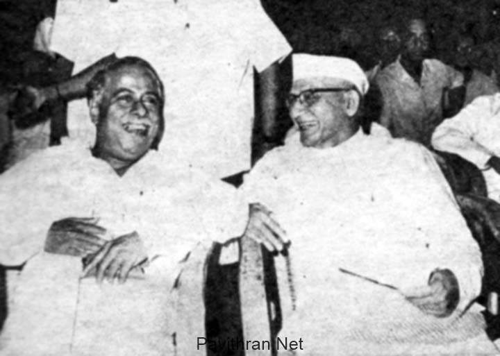 Arignar Anna with Nehru Photos