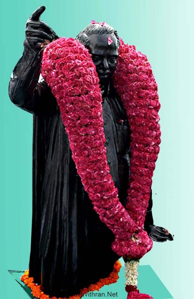 Arignar Anna Statue Photos