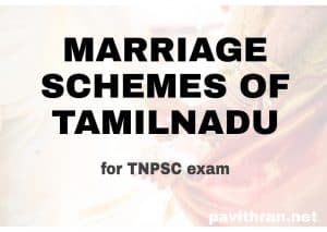 Marriage Schemes of Tamilnadu