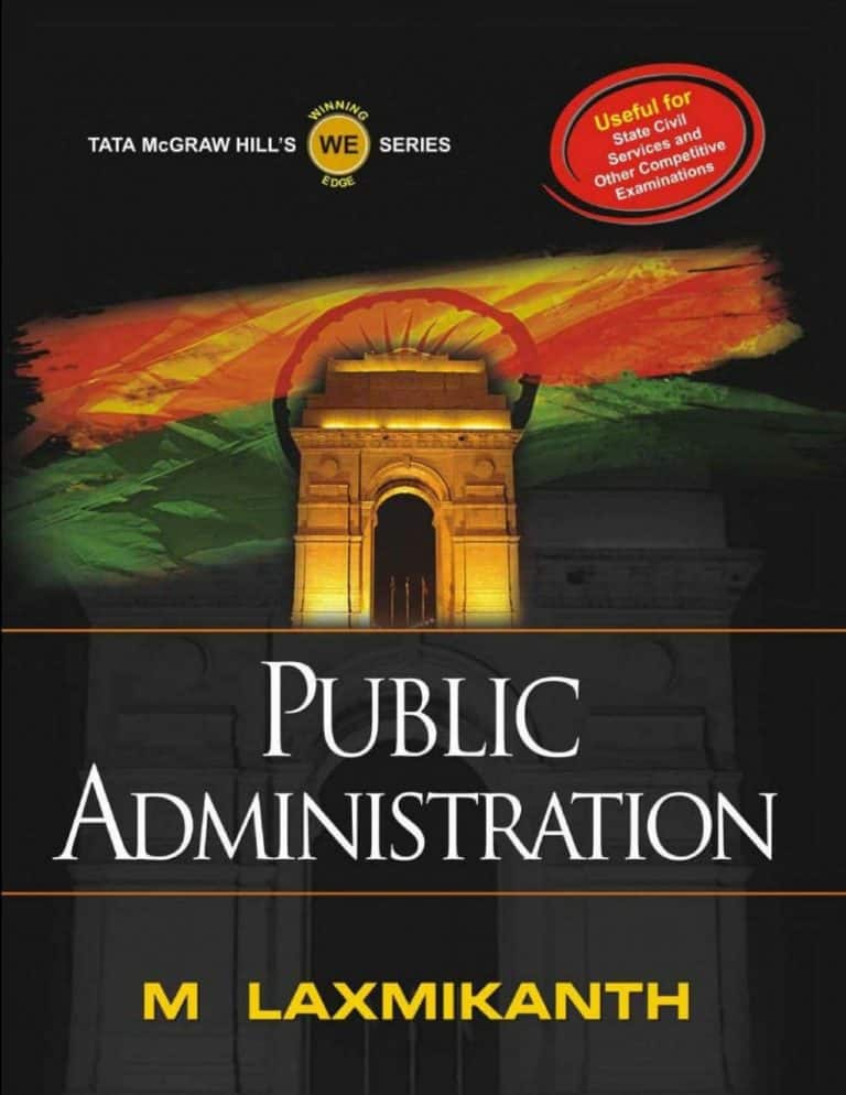 Public Administration by M.Laxmikanth PDF Download
