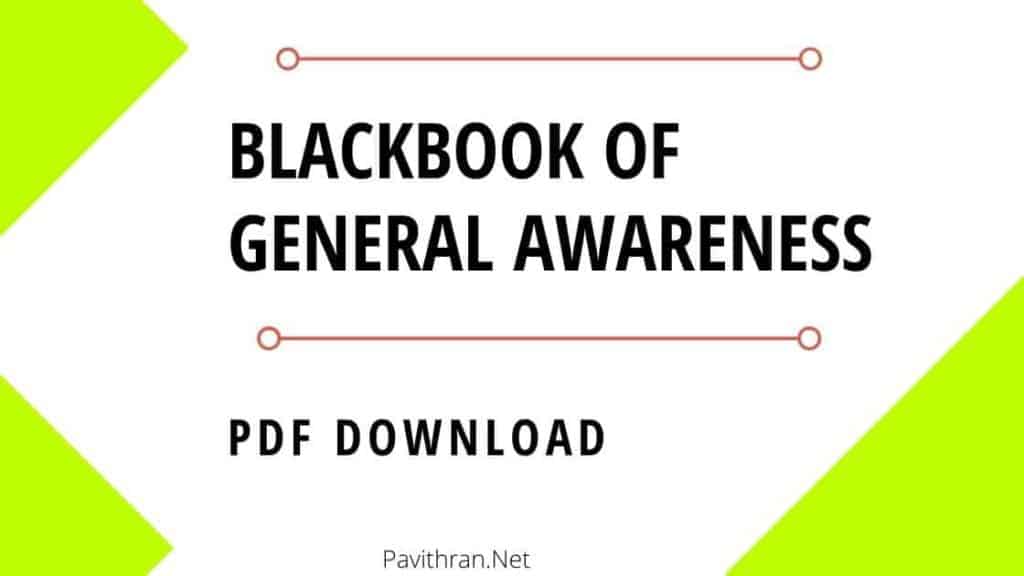 Blackbook of General Awareness Book PDF Download