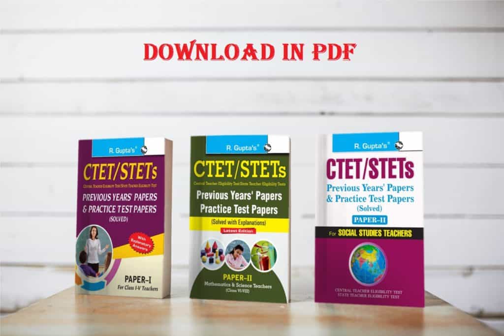 R.Gupta's CTET & STET Previous Year Papers PDF Download