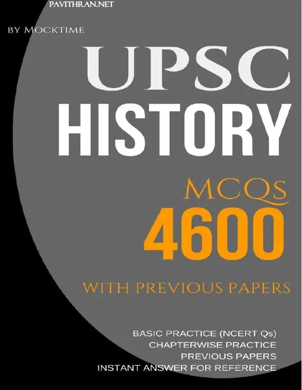 UPSC History 4600 MCQs with Previous Papers