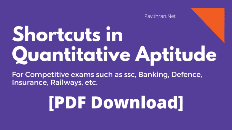 Shortcuts in Qnatitative Aptitude PDF Download