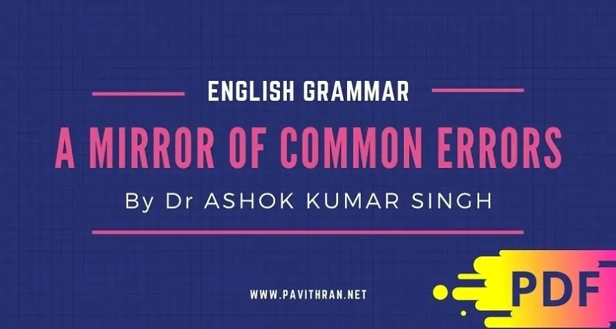 A Mirror Of Common Errors PDF Download