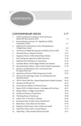 Arihant-151-essays-Topics-covered