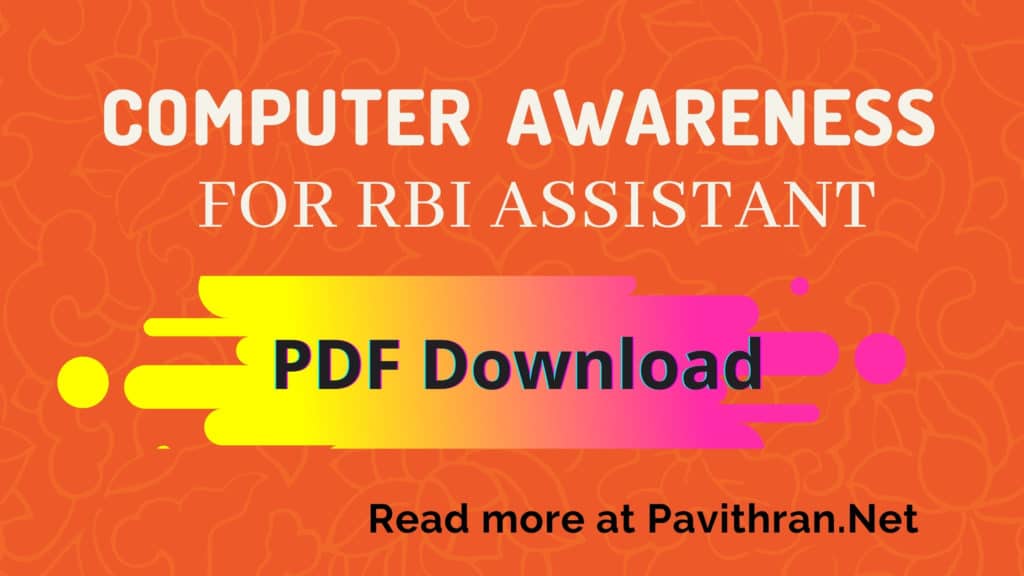 Computer Awareness for RBI Assistant PDF Download