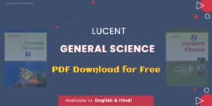 Lucent General Science Pdf