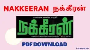 Nakkeeran Tamil Magazine PDF Download