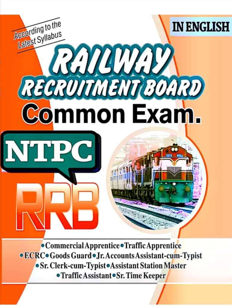Railway Recruitment Board NTPC Solved Papers Book PDF in English