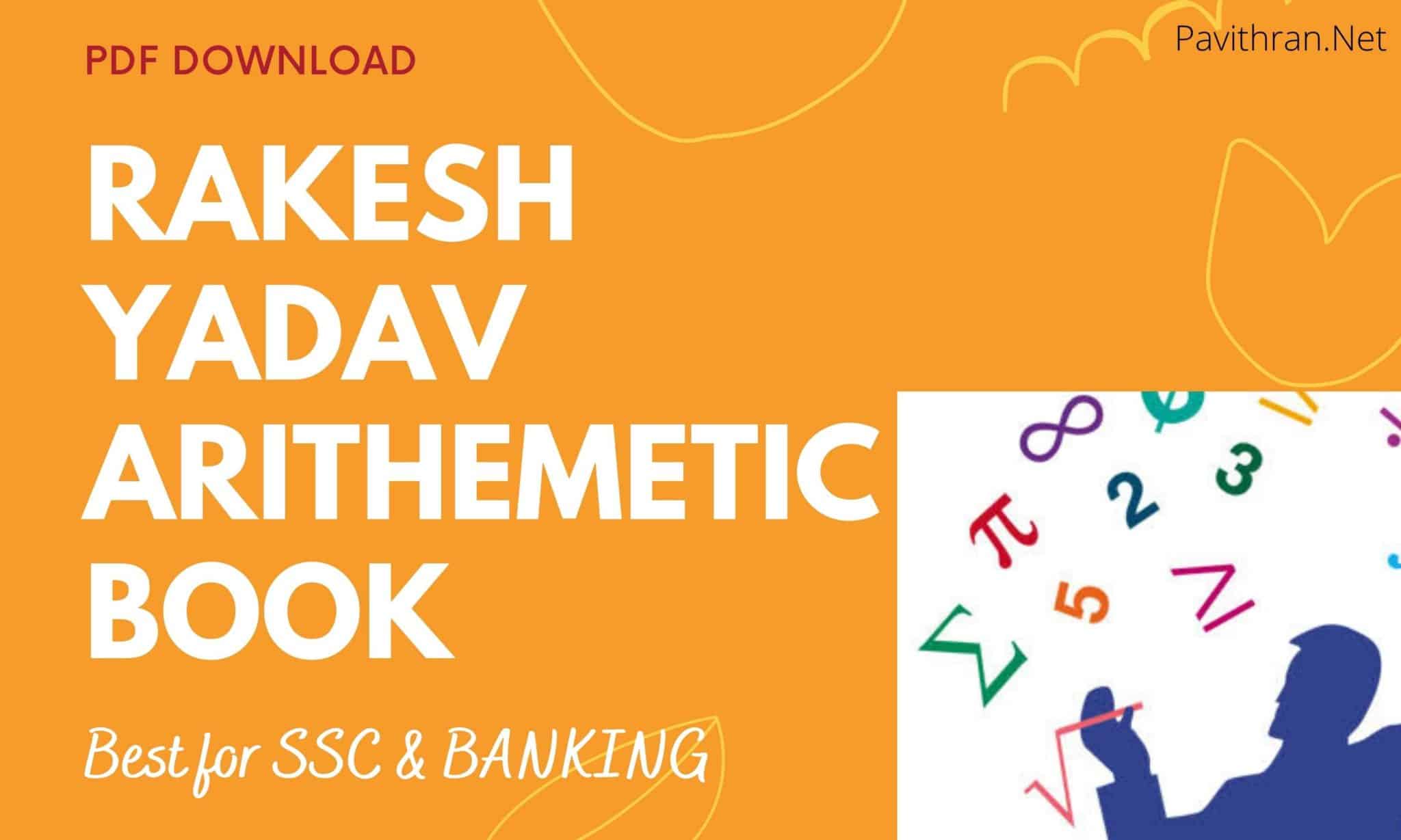 Rakesh Yadav Arithmetic Book Chapterwise Buy Now in English