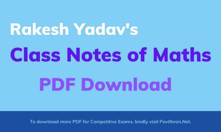 Rakesh Yadav Class Notes of Maths PDF Download