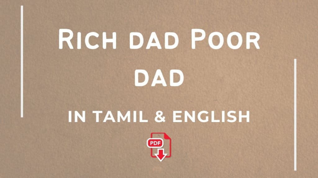Rich Dad Poor Dad Tamil Book PDF Download