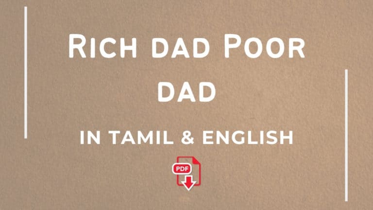 Rich Dad Poor Dad Tamil Book PDF Download