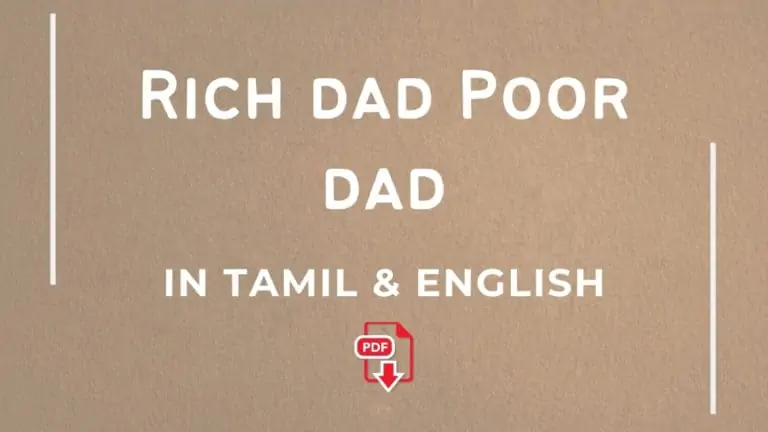 Rich Dad Poor Dad Tamil Book PDF Download