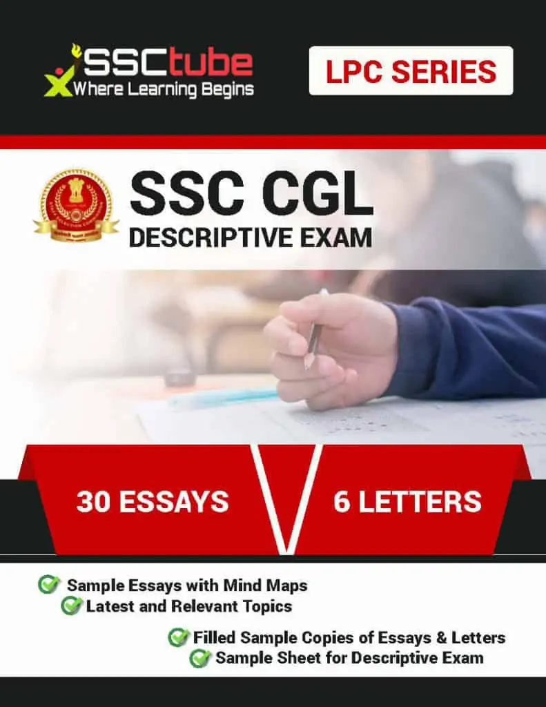 SSC CGL, CHSL DESCRIPTIVE Book PDF- Sahil Mittal