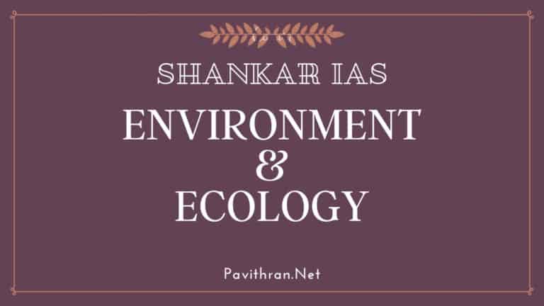 Shankar IAS Environment & Ecology Book PDF