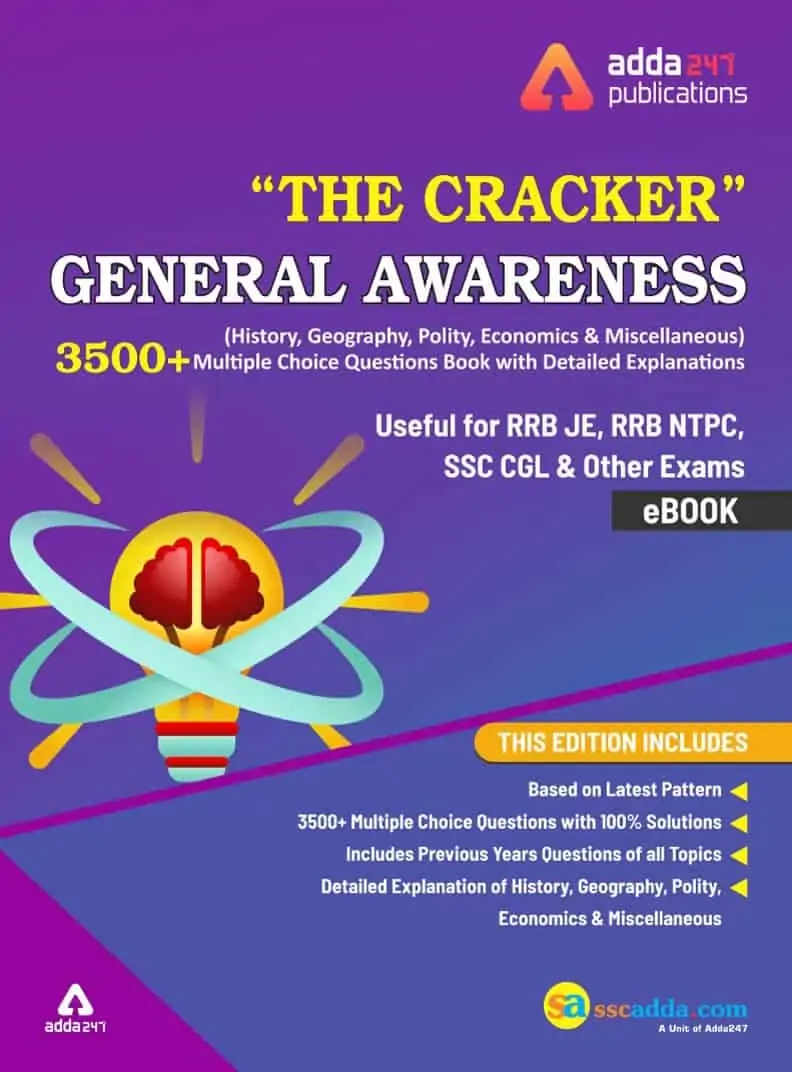The Cracker General Awareness MCQ PDF