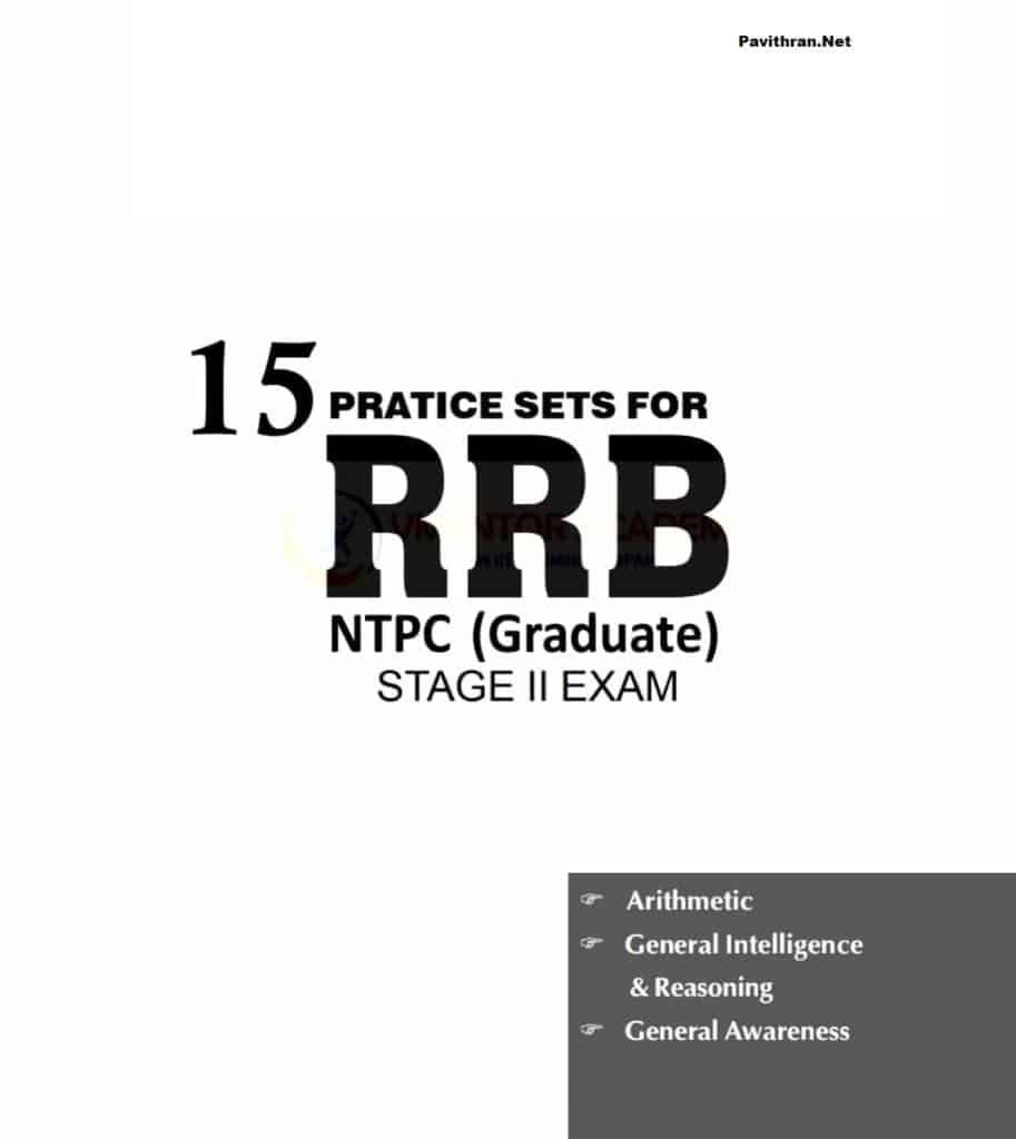 15 Practice Sets for RRB NTPC Stage-2 Exam PDF by Disha