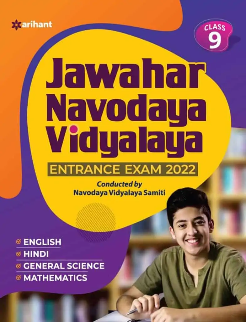 Arihant Jawahar Navodaya Vidyalaya Class 9 Entrace Exam 2022 PDF