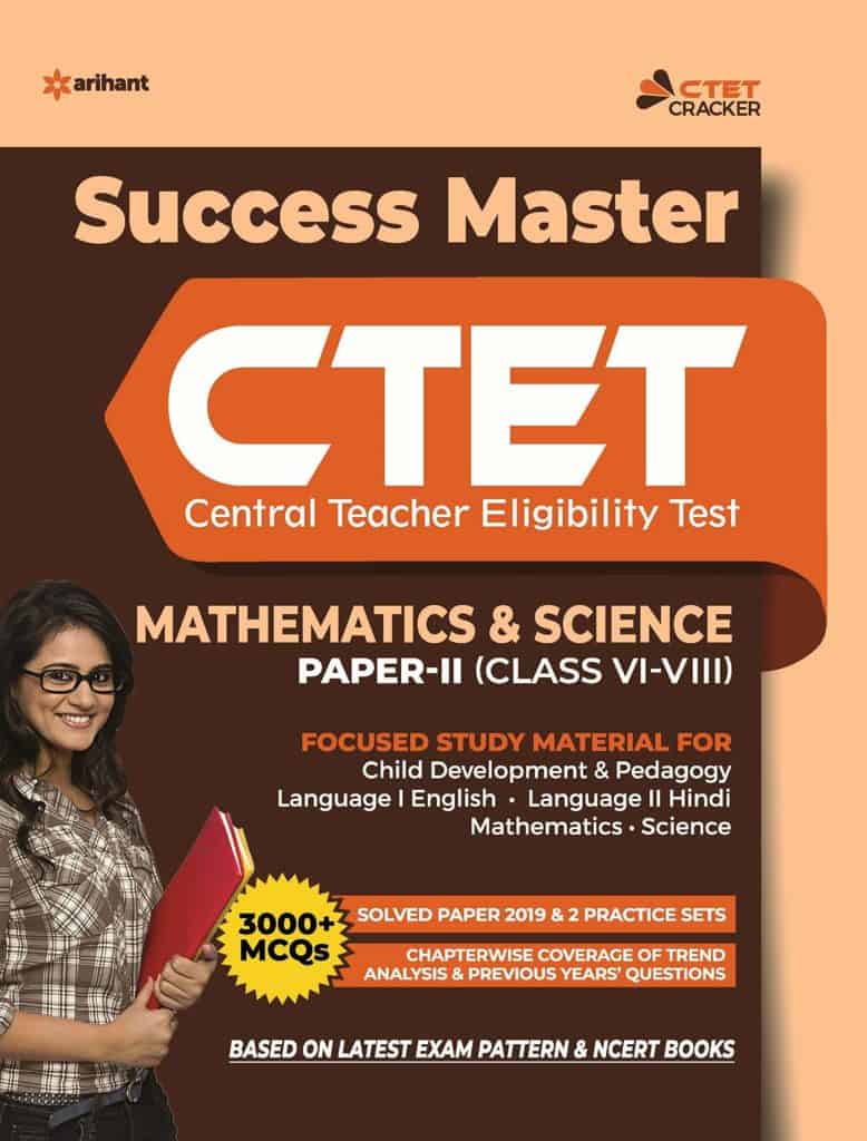 Arihant Success Master CTET Paper-2 PDF (Mathematics & Science)