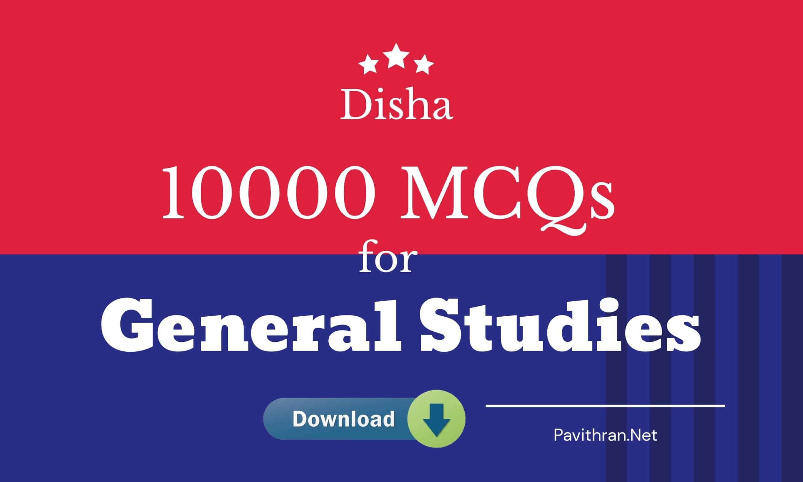 Disha 10000 Objective MCQ General Studies PDF