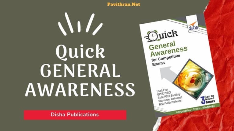 Disha Quick General Awareness PDF Download