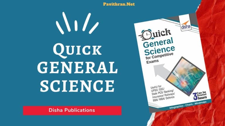 Disha Quick General Science PDF Download