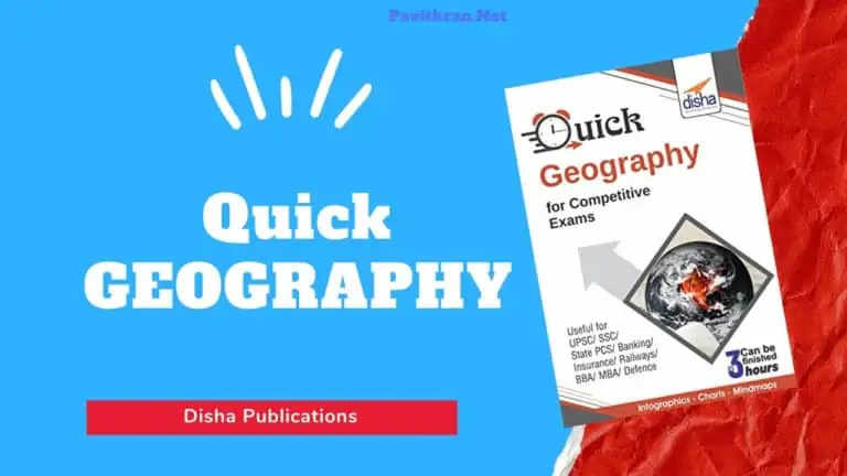 Disha Quick Geography PDF Download