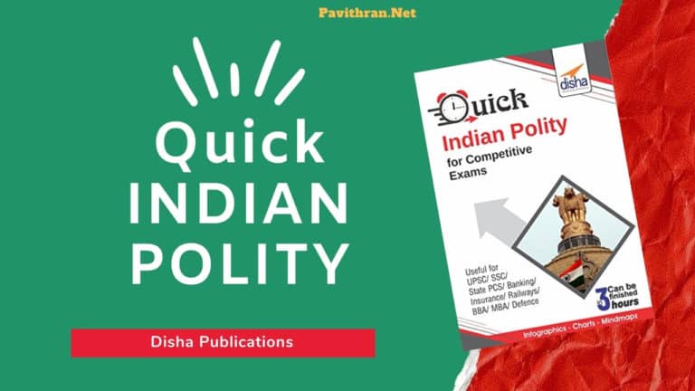Disha Quick Indian Polity PDF Download
