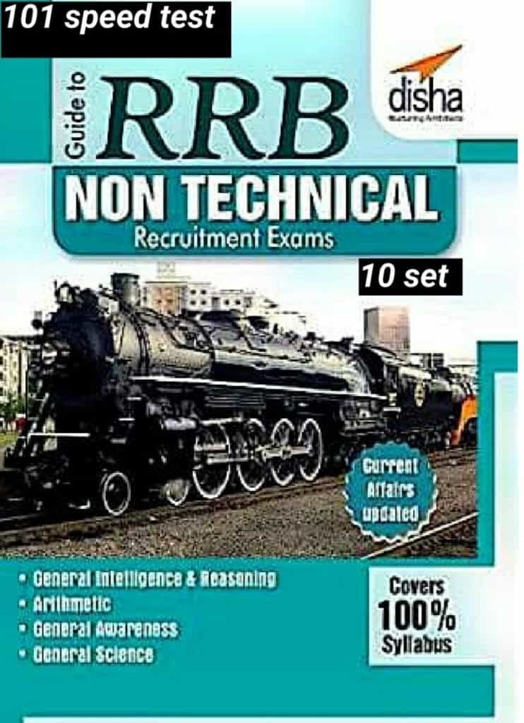 Disha RRB Non Technical Recruitment Exams 10 Sets PDF