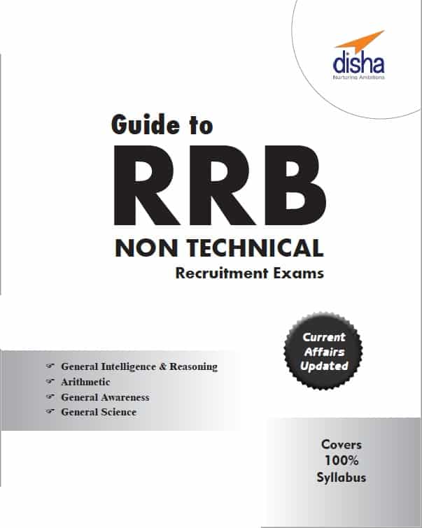 Guide to RRB Non Technical Recruitment Exams PDF by Disha